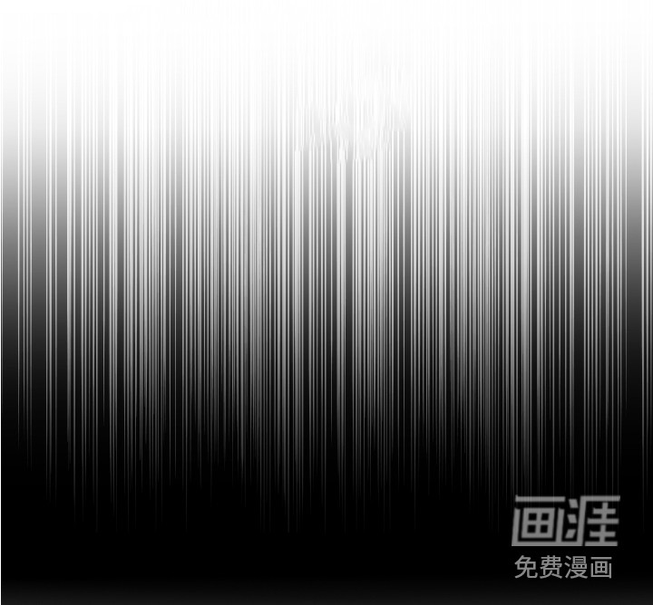 失误的组长 第6话 第6页