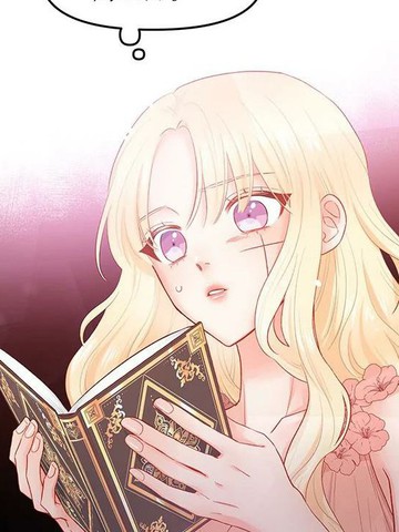 请不要把情感托付于书中漫画封面