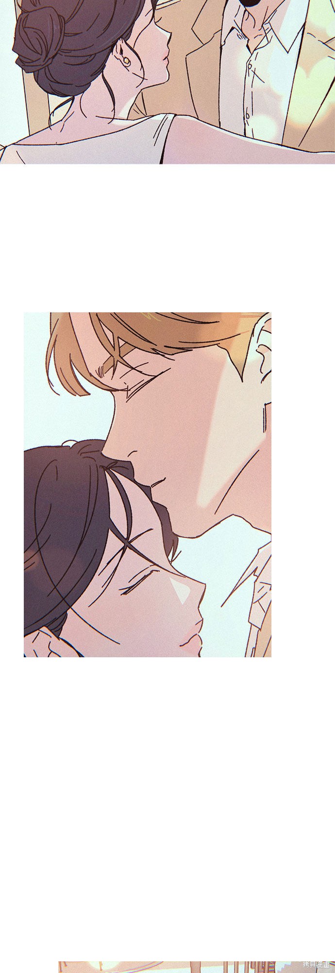 KISS女王 第1话 第61页