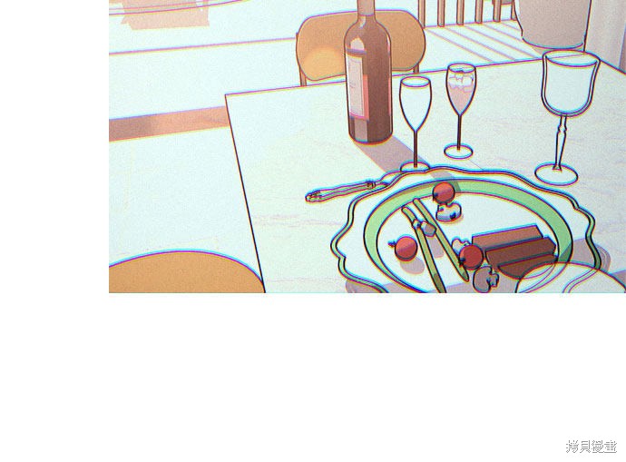 KISS女王 第1话 第62页