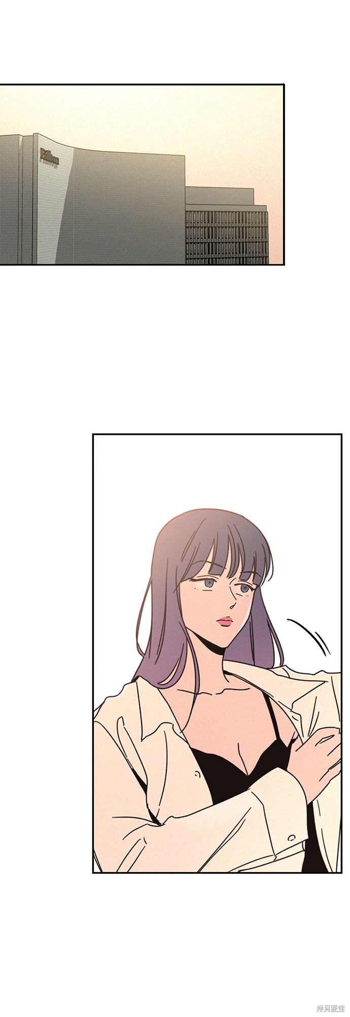 KISS女王 第18话 第52页
