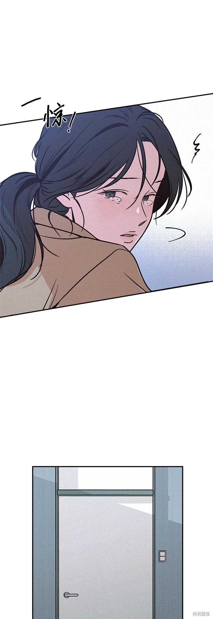 KISS女王 第24话 第50页