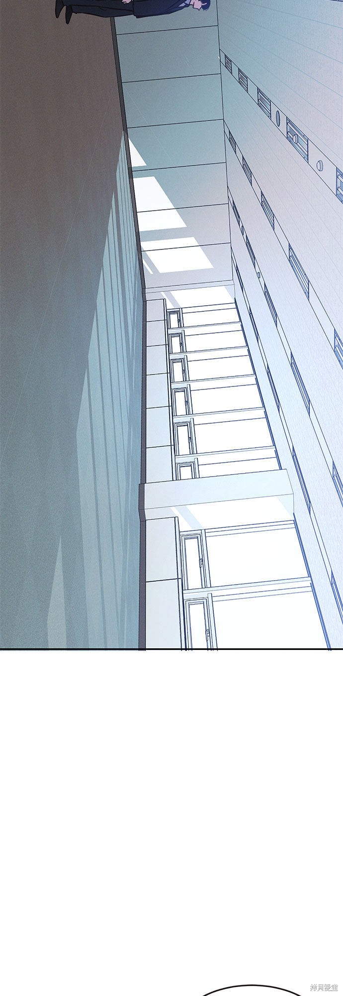 KISS女王 第32话 第48页
