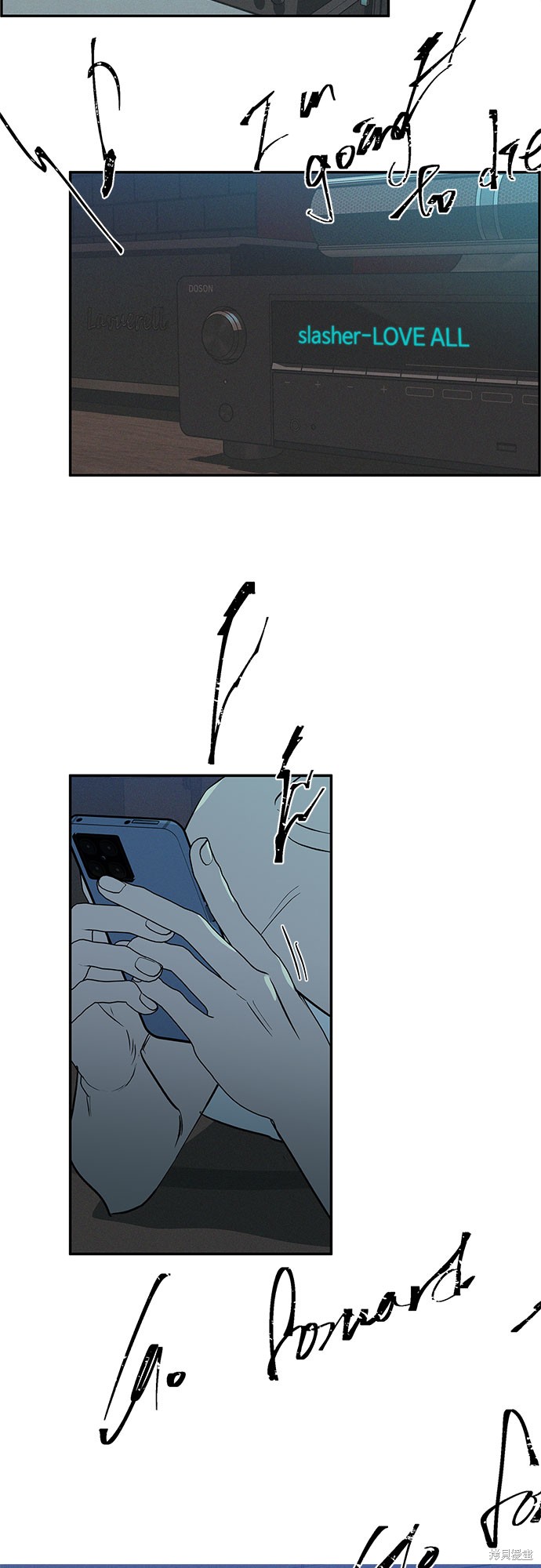 KISS女王 第38话 第38页