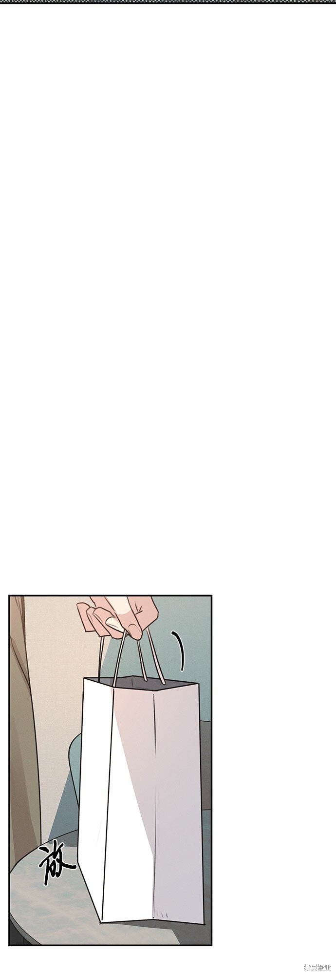 KISS女王 第50话 第39页