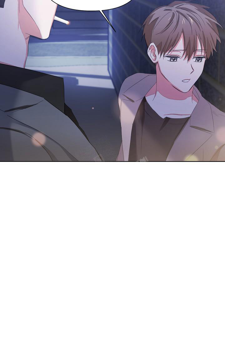 九的魔咒 第5话 第27页