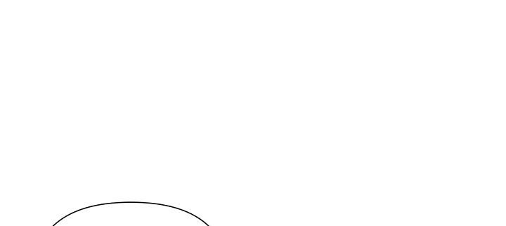 九的魔咒 第10话 第23页