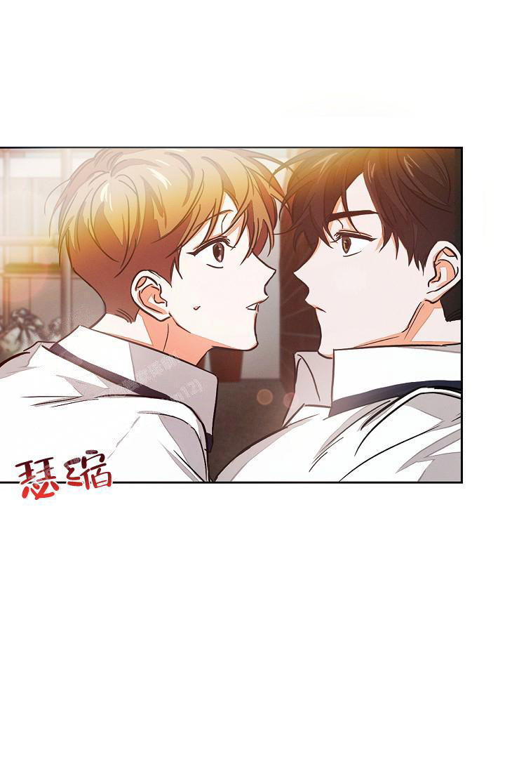 九的魔咒 第42话 第27页