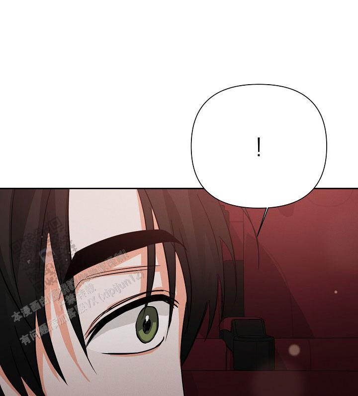 九的魔咒 第56话 第18页