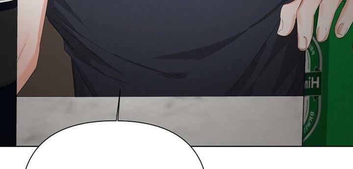 九的魔咒 第78话 第9页