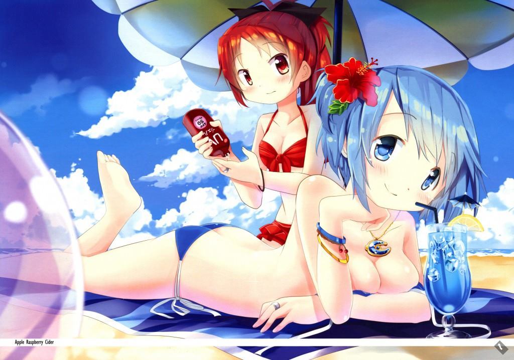 Apple Raspberry Cider 第1话 第8页