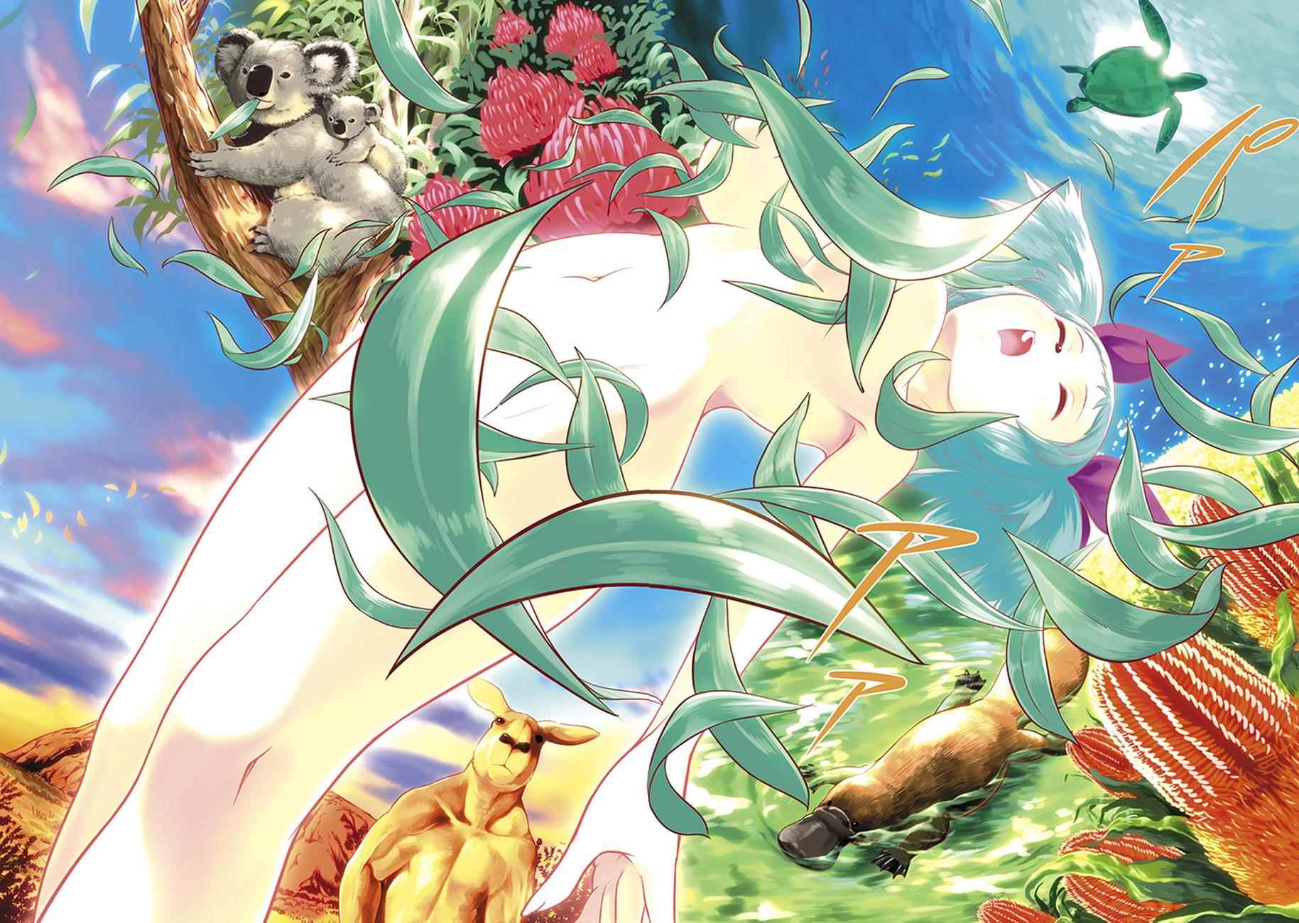 群聚一堂!西顿学园 第3话 第20页