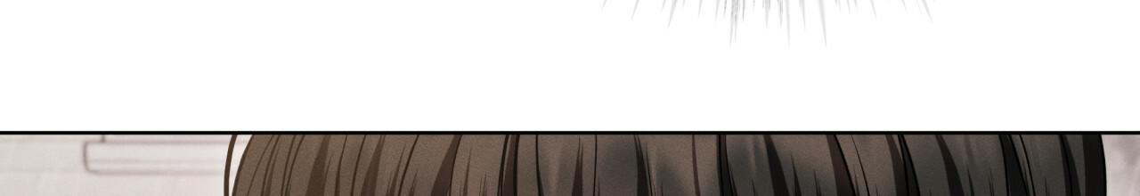 伦敦之夜 第10话 第17页