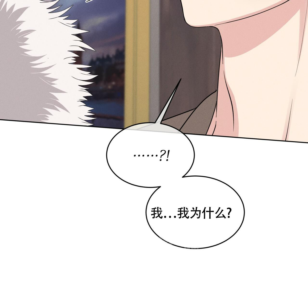 伦敦之夜 第10话 第82页