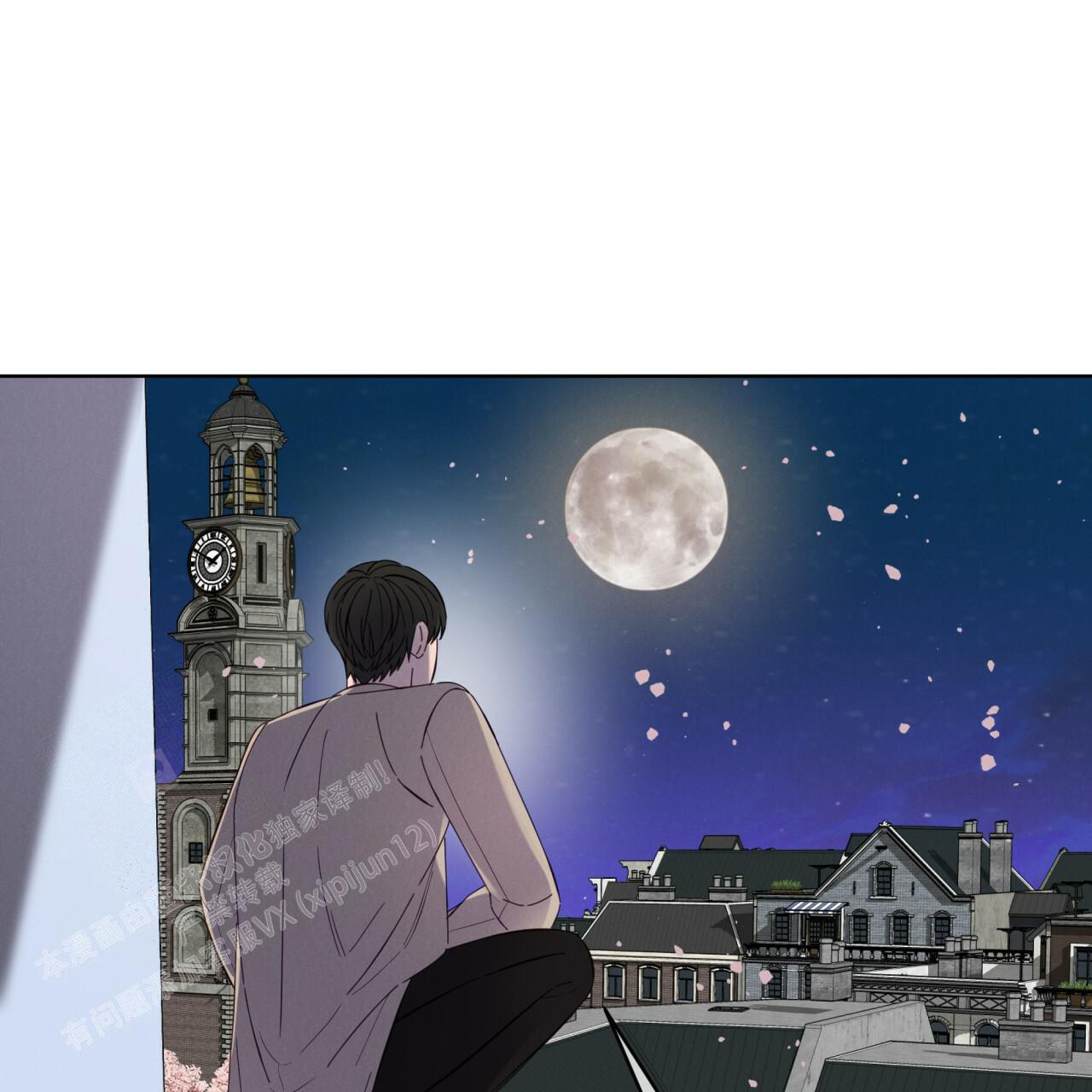 伦敦之夜 第17话 第39页