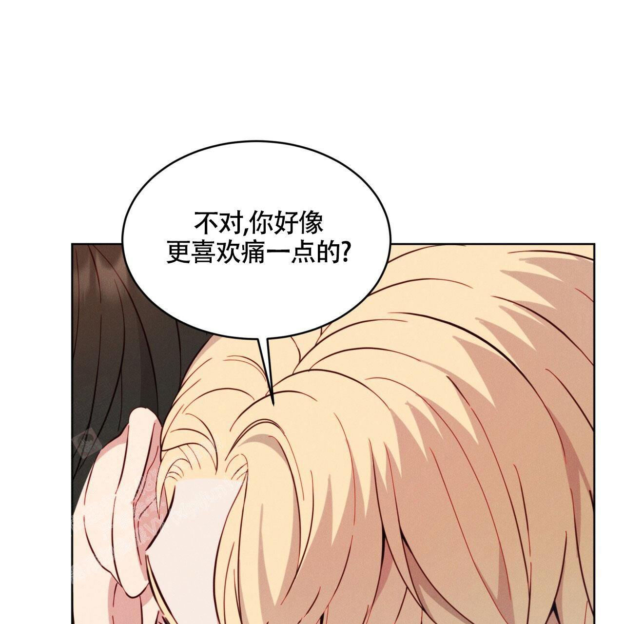 伦敦之夜 第19话 第21页