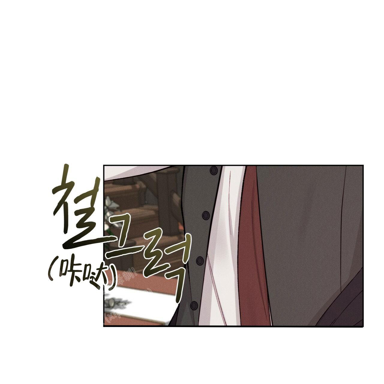 伦敦之夜 第19话 第29页