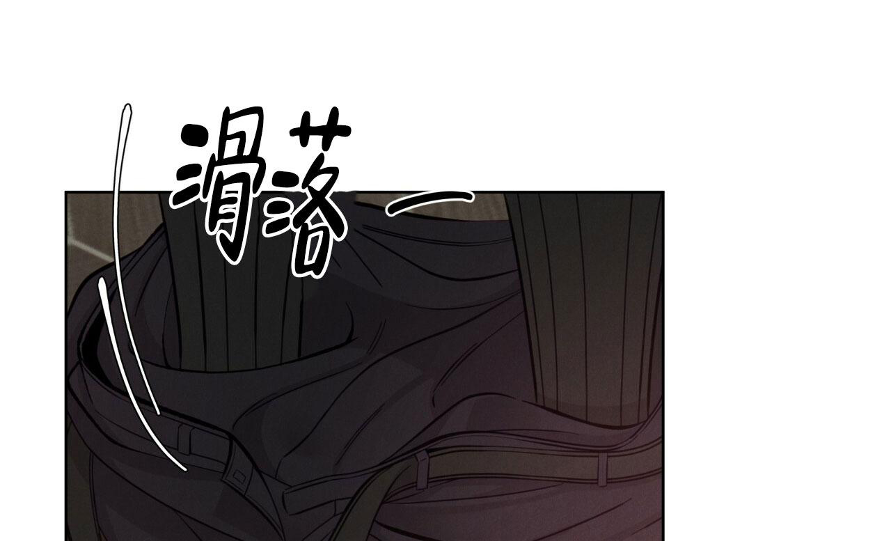伦敦之夜 第19话 第31页
