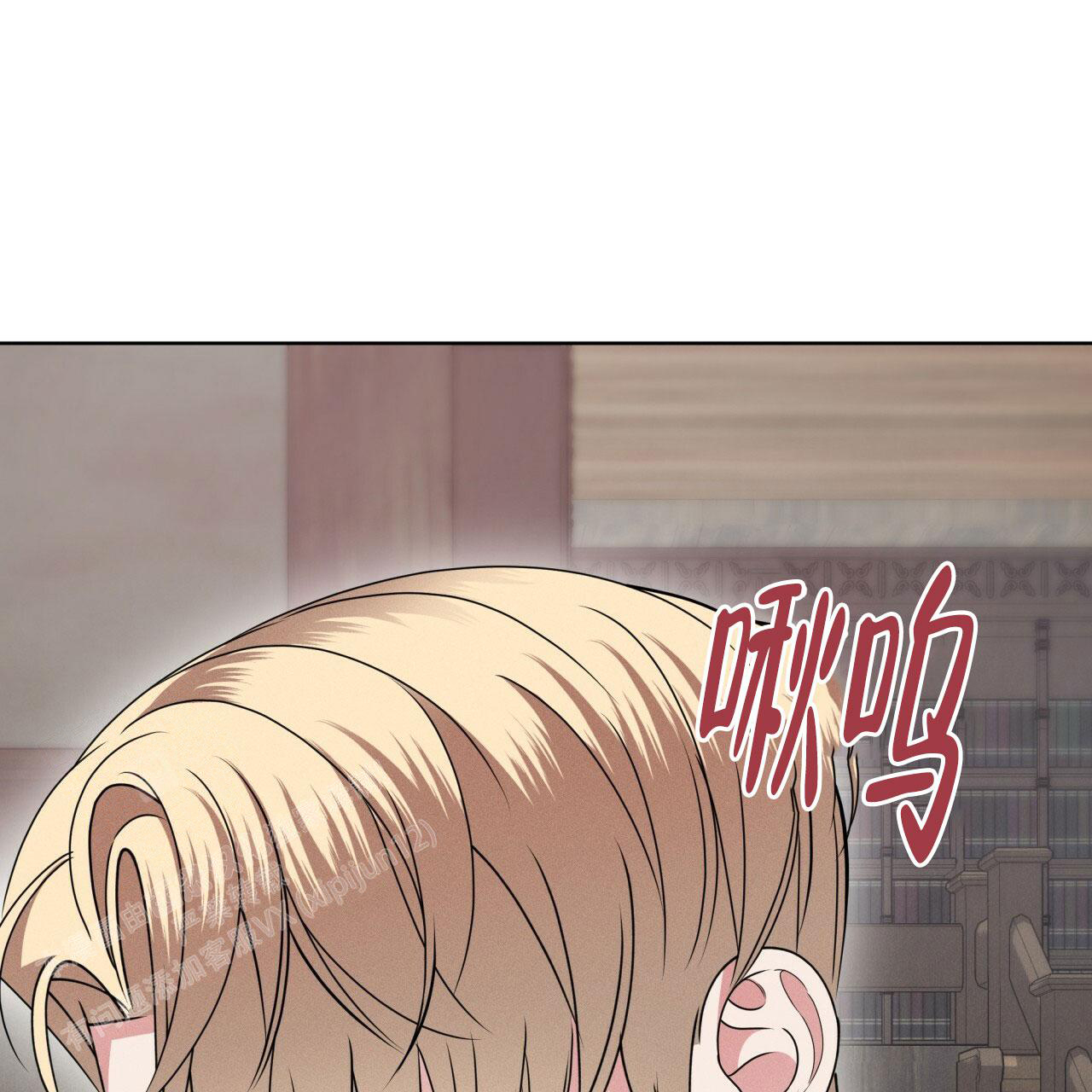 伦敦之夜 第19话 第48页