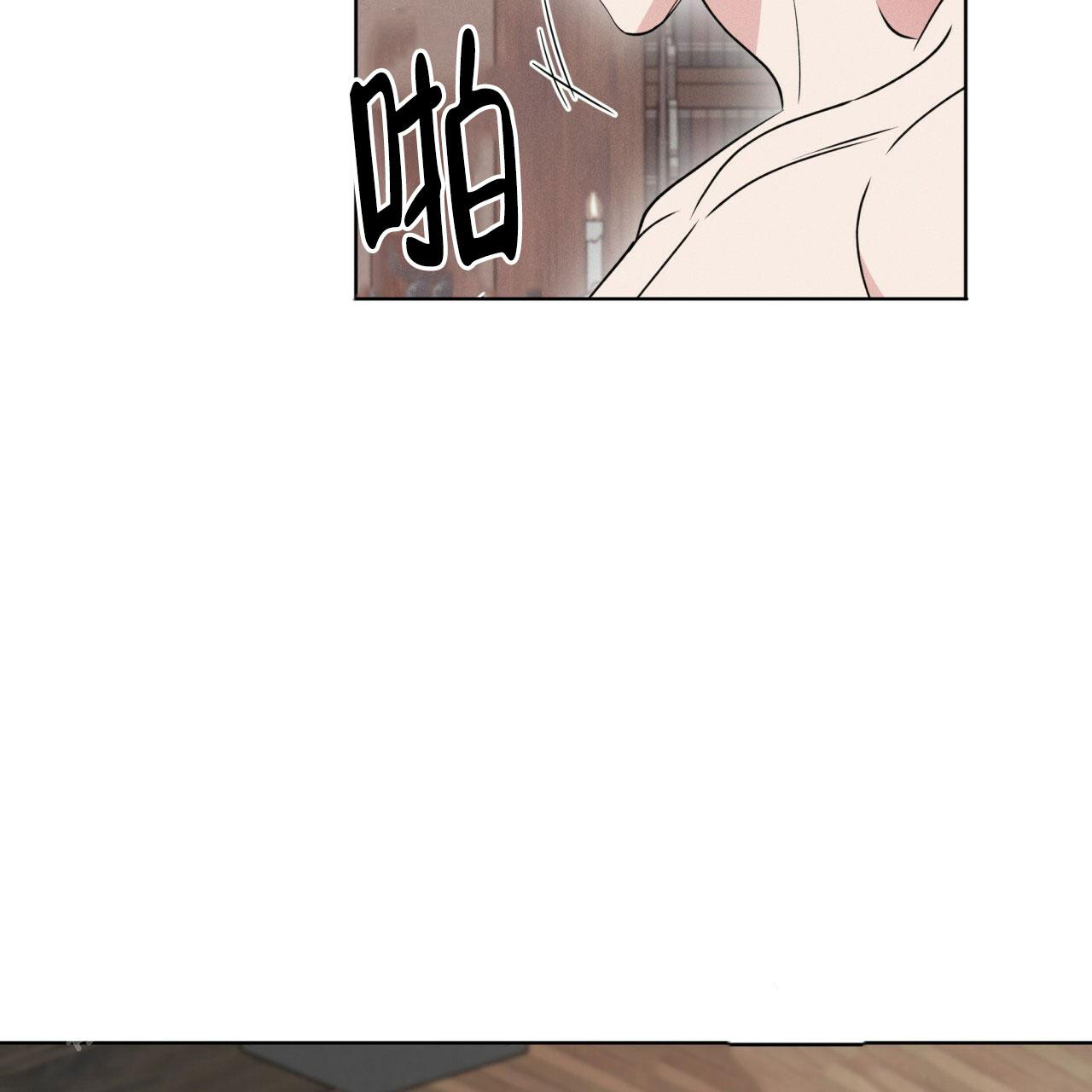 伦敦之夜 第19话 第65页