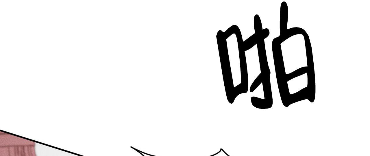 伦敦之夜 第22话 第15页