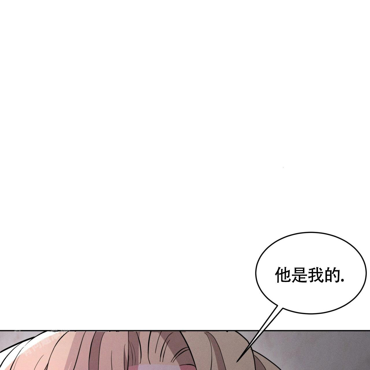 伦敦之夜 第27话 第68页