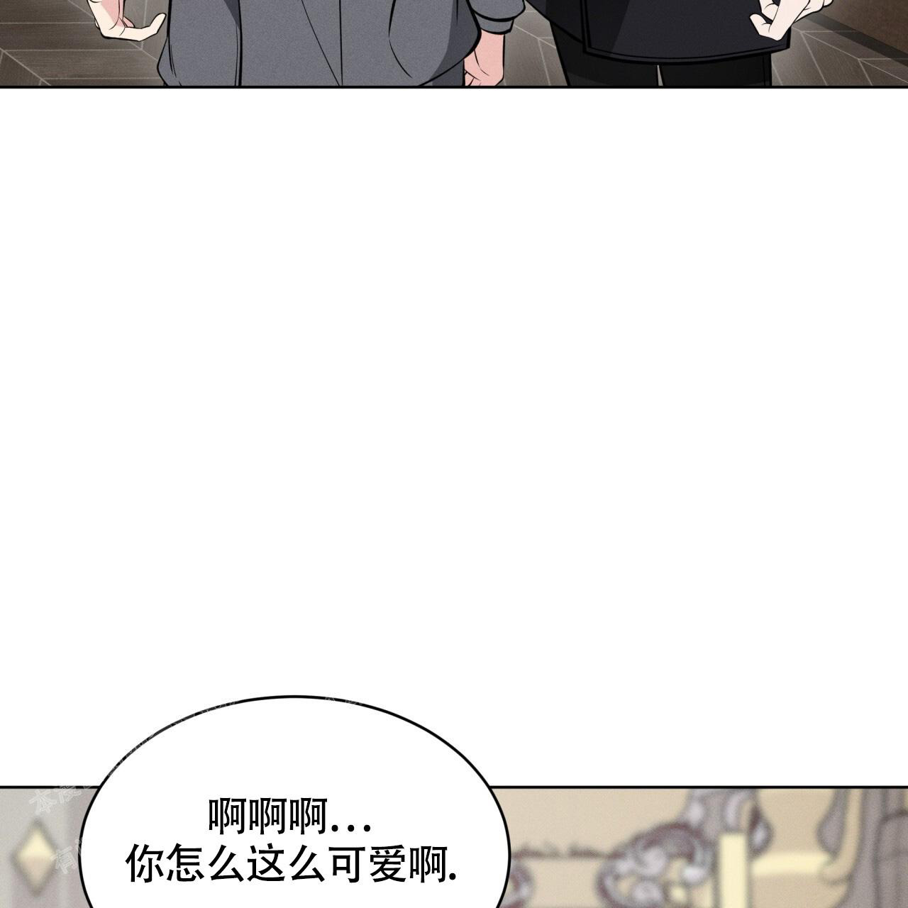 伦敦之夜 第29话 第100页