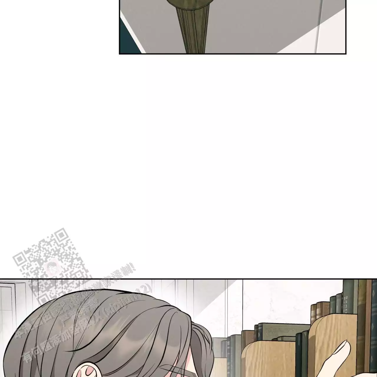 伦敦之夜 第31话 第48页