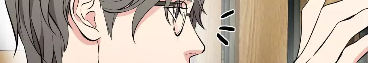 伦敦之夜 第31话 第49页