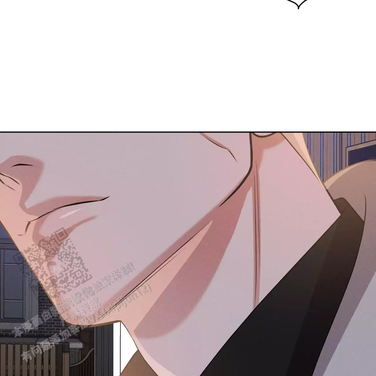 伦敦之夜 第38话 第92页