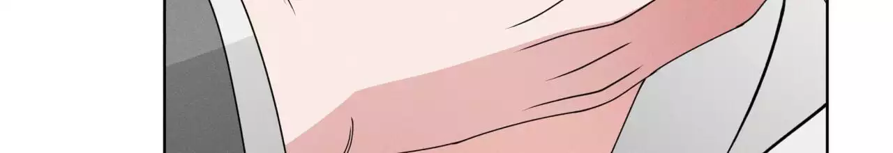 伦敦之夜 第44话 第17页