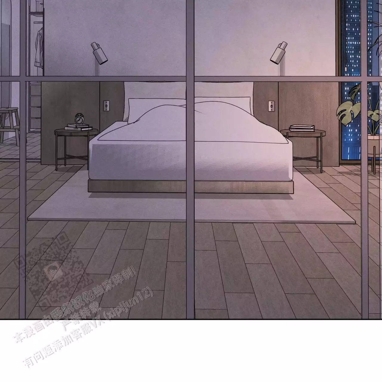 伦敦之夜 第47话 第3页