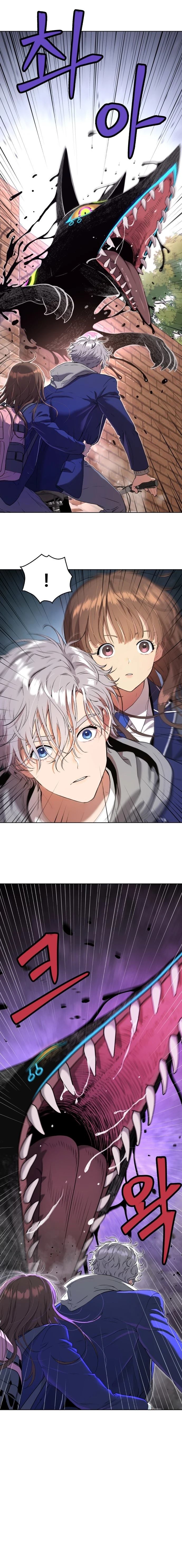 噢！檀君 第14话 第4页