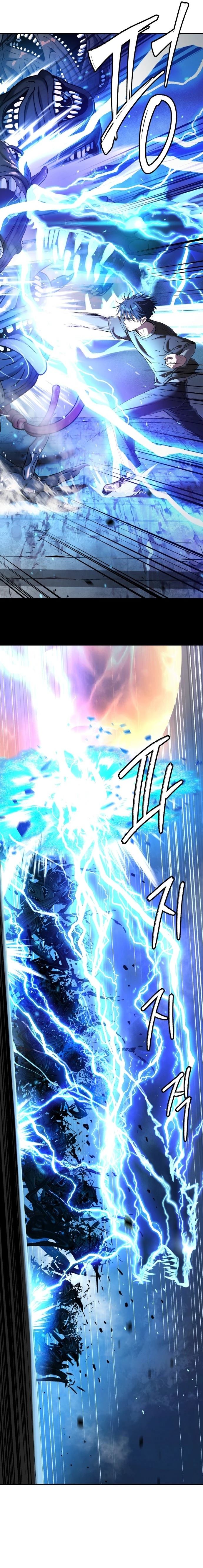 噢！檀君 第46话 第3页