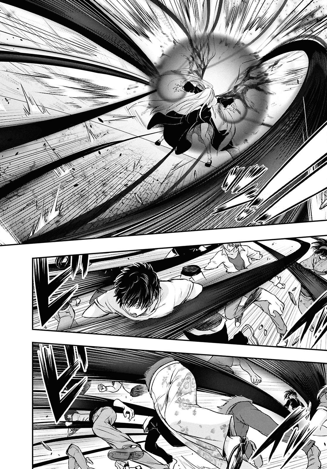 月泣终愿 第1话 第42页