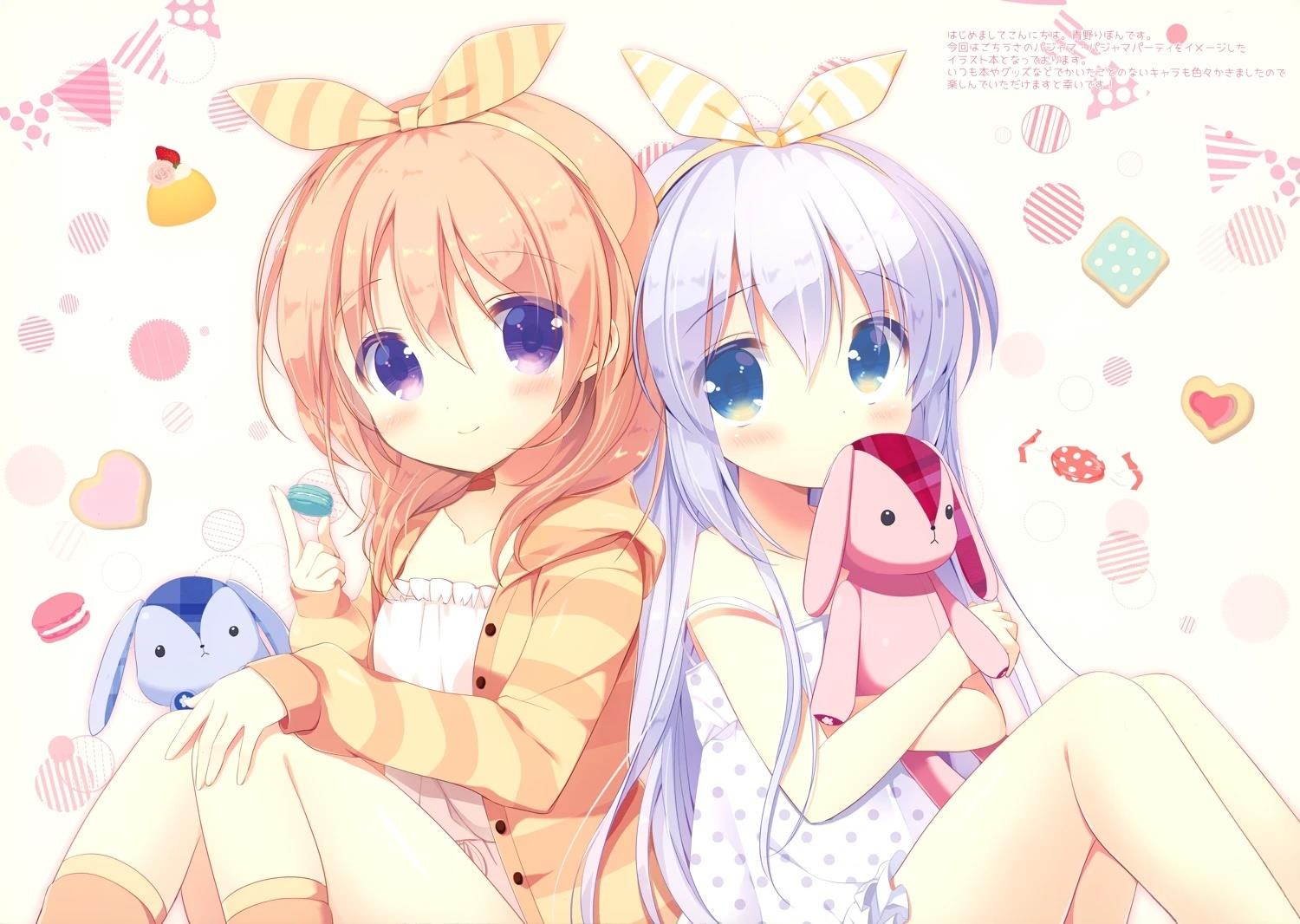 Pyjamas Party 短篇 第2页