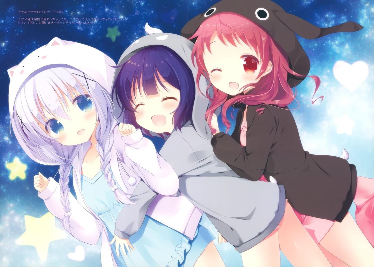 Pyjamas Party 短篇 第4页