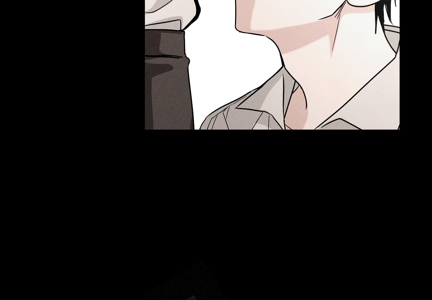 我的仆人 第8话 第18页