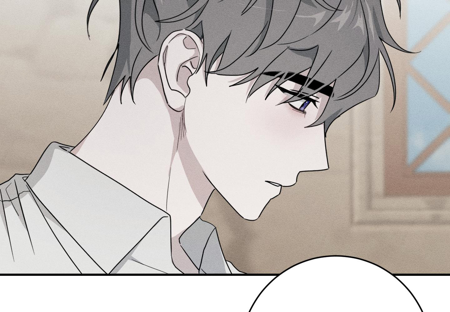我的仆人 第11话 第66页
