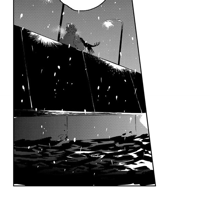 远离浪漫 第23话 第19页