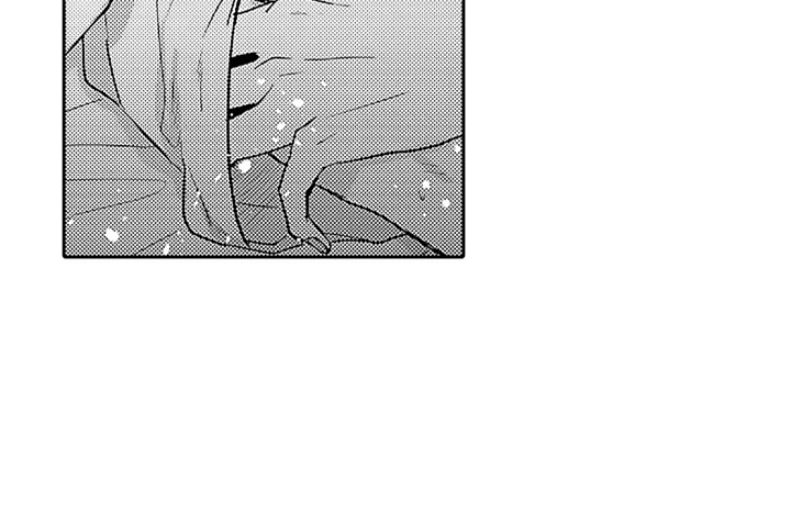 狡猾与纯情 第17话 第8页