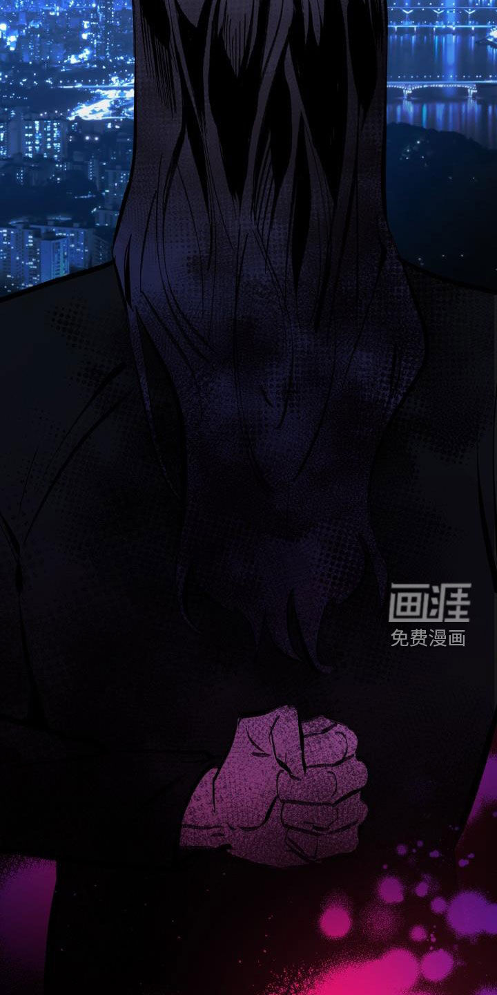 永夜无眠 第73话 第26页