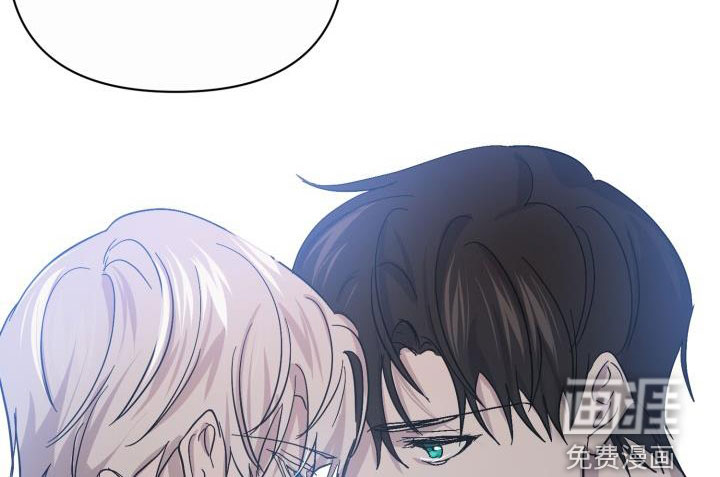 永夜无眠 第68话 第31页