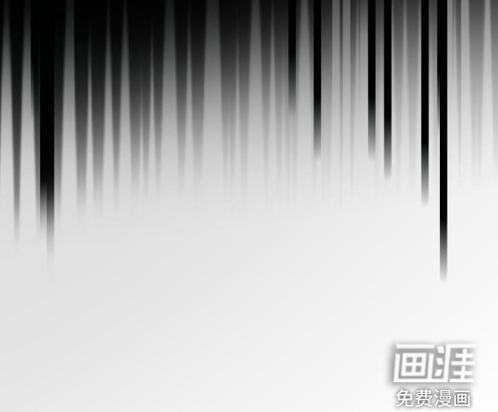 永夜无眠 第60话 第26页