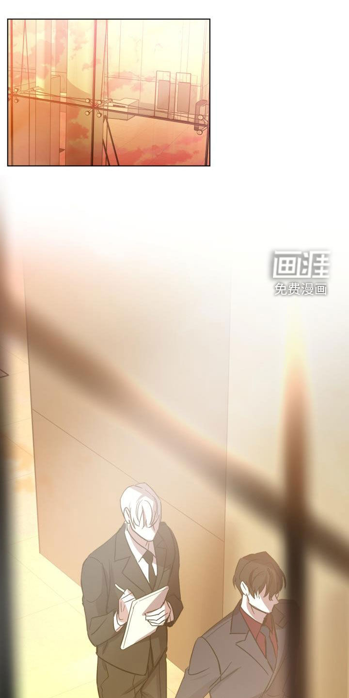 永夜无眠 第55话 第1页