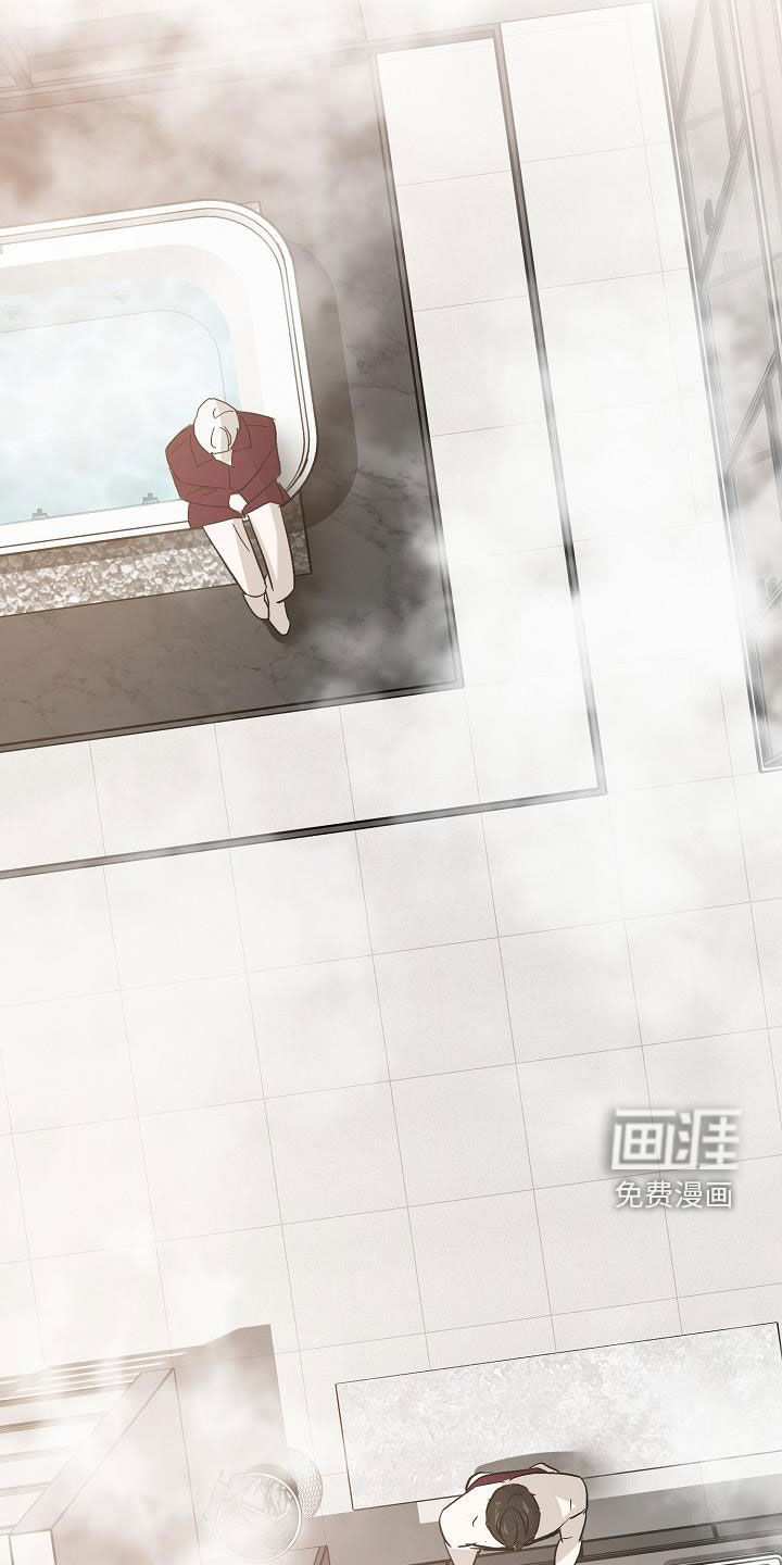 永夜无眠 第48话 第22页