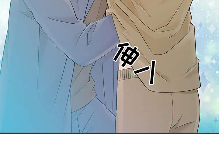 阿尔法监狱 第44话 第62页