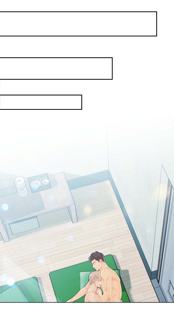 阿尔法监狱 第37话 第6页
