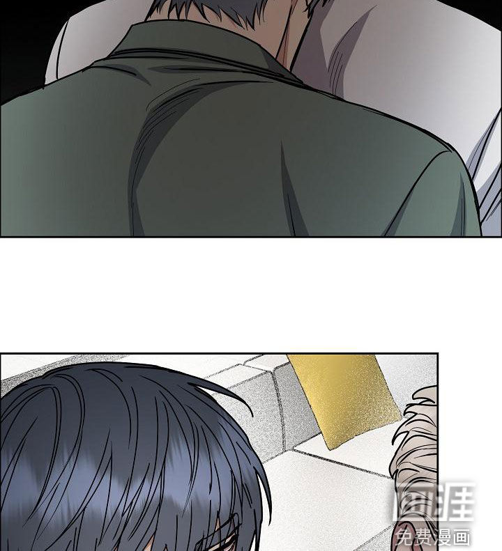 攻陷工作狂 第146话 第19页