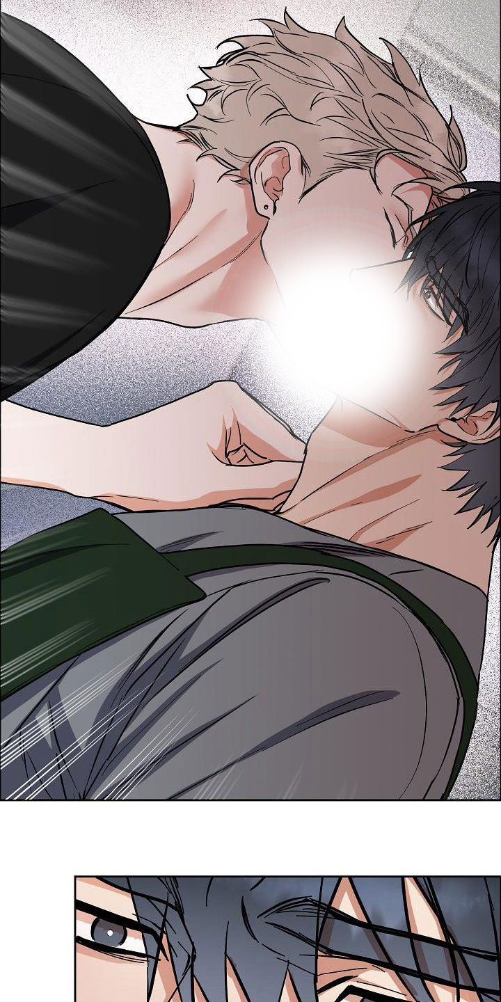 攻陷工作狂 第107话 第15页